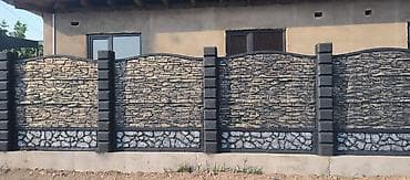 Кирпич тосмолор: Темир жана бетон тосмо плитасы, Узундугу: 2 м, Бийиктиги: 2 м, Калыңдыгы: 40 мм, Жаңы lalafo.kg да — 2 Кирпич тосмолор: Темир жана бетон тосмо плитасы, Узундугу: 2 м, Бийиктиги: 2 м, Калыңдыгы: 40 мм, Жаңы — 2