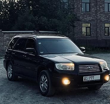 Subaru Forester: 2008 г., 2 л, Автомат, Кроссовер