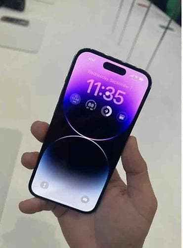 ps5 controller: IPhone 14 Pro (Deep Purple)

АКБ 76 256
Срочно — 2
