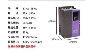 Инверторлор: Частотный преобразователь частотник инвектор delta vfd022m43b — 6