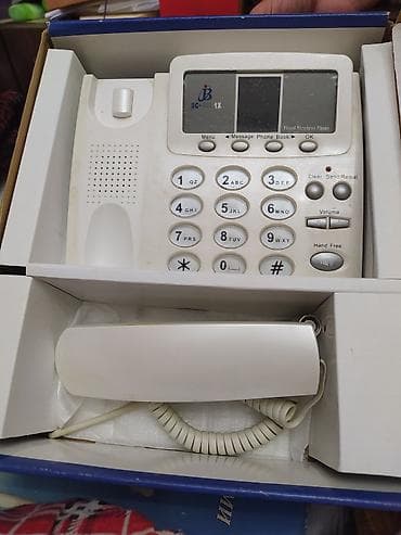 модемы бишкек: Стационарный телефон Беспроводной — 1