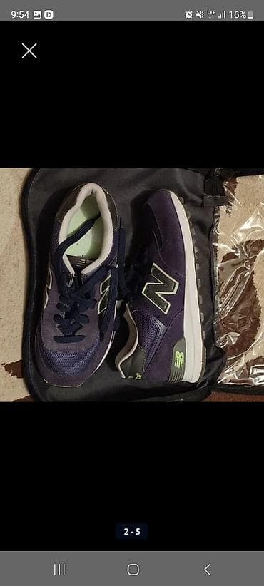 Кроссовки New Balance для детей - Модель в классическом стиле NB с — 2
