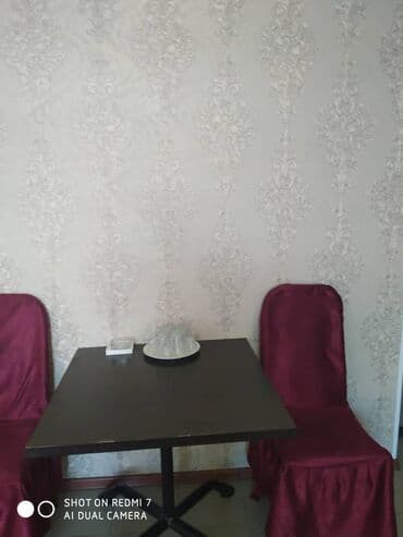 Сниму комнату: 32 м² — 2