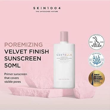 солнцезащитный спрей: Прдам SPF с тоном от Skin1004. Использовала один раз, мне не подошел — 1