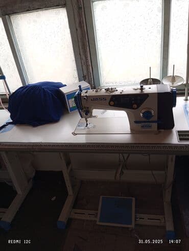 запчасти на швейную машинку: В наличии, Самовывоз — 4