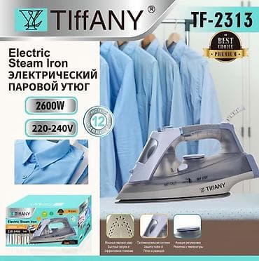 ploika pro: Электрический паровой утюг TIFFANY TF-2313 - Мощность: 2600 Вт - — 1