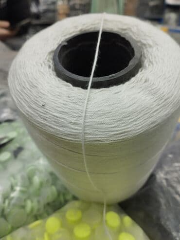 оборудование для шелкографии бишкек: Продаю нитки для мешков — 2