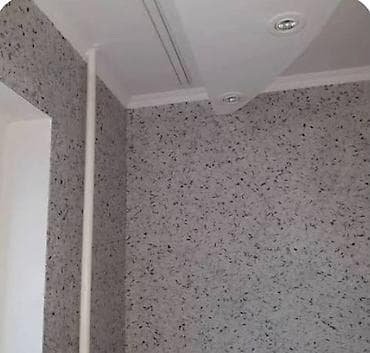 mercedes benz sprinter 2 9: Обой чаптайбыз,жидкий обой кылабыз.плинтус стенный — 5