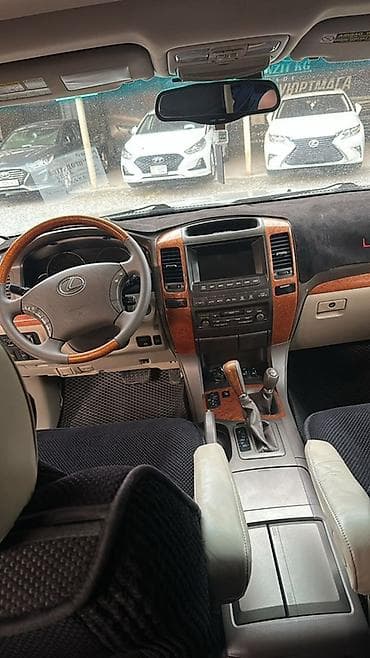 авто толщиномер: Lexus GX: 2005 г., Автомат, Газ, Внедорожник — 2