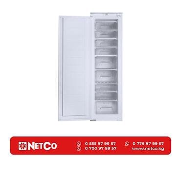 netco: Морозильник, Новый — 1