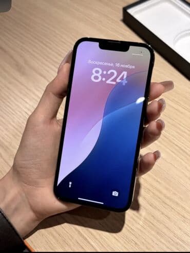 iphone 11 про макс цена в бишкеке: IPhone 13 Pro Max, Б/у, 128 ГБ, Черный, 86 % — 3