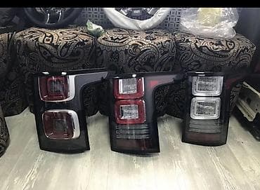range over: Комплект стоп-сигналов Land Rover Новый — 2