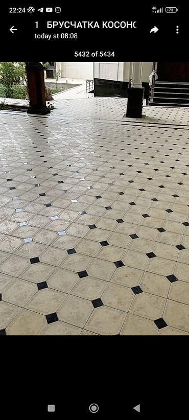 кафель коем: Больше 6 лет опыта — 5