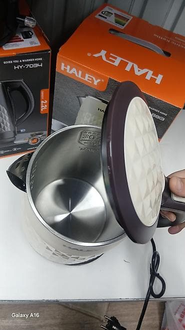 element 5: Электрический чайник — 3