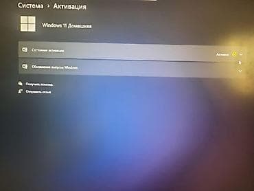 Ноутбуки: Ноутбук ASUS Игровой, AMD Ryzen 7, ОЗУ, RAM: 16 ГБ, ASUS TUF Gaming — 4