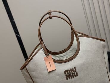 Другие комплектующие: Новая Сумка-тоут люксового качества Miu Miu из плотного бежевого — 3