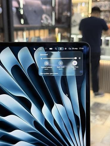 12 pro max 512: Для учебы, Б/у, Apple M2, ОЗУ, RAM: 8 ГБ, В рассрочку — 6