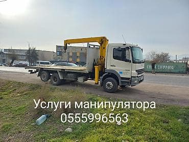 Услуги манипулятора - Бортовой грузовик с гидроманипулятором и крюком