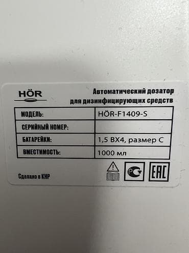 алюминевые фляги: Новый — 5