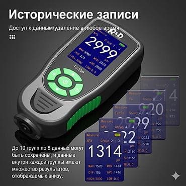 surface pen: Металлодетектор, Новый, Самовывоз — 2