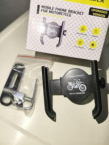 держатели телефона в мото: МЕТАЛЛИЧЕСКИЕ!!!Держатель для смартфона на мотоцикл (крепление к — 2