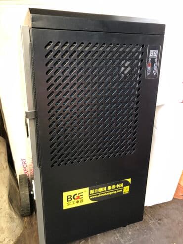 купить осушитель воздуха в бишкеке: Профессиональные осушители ! Продажа ! Аренда ! Аренда ! — 3