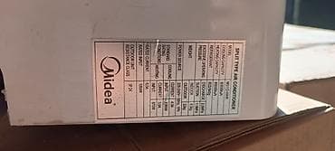 a 23: Сплит-система, Midea, Б/у, 20-25 м², Классический — 3