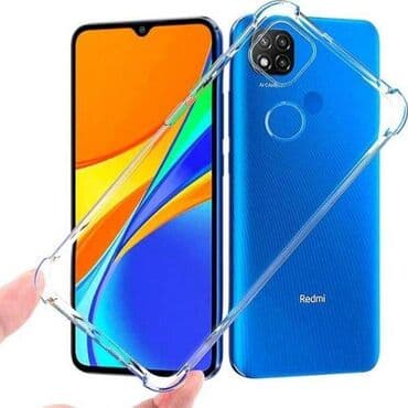 чехлы для редми 9: Чехол для Redmi 9, Redmi 9C - размер 16,3 см х 7,7 см, цена за 1 — 2