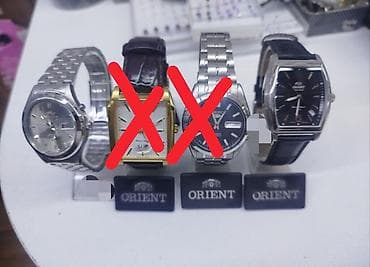 Аксессуарлар: Orient, Seiko Classic аutomat Механизм: автоподзовод Пол: Мужские — 1