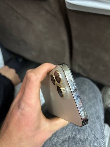 купить самсунг с 22 ультра бишкек: IPhone 14 Pro Max, 128 ГБ, Серебристый, Чехол, 94 % — 5