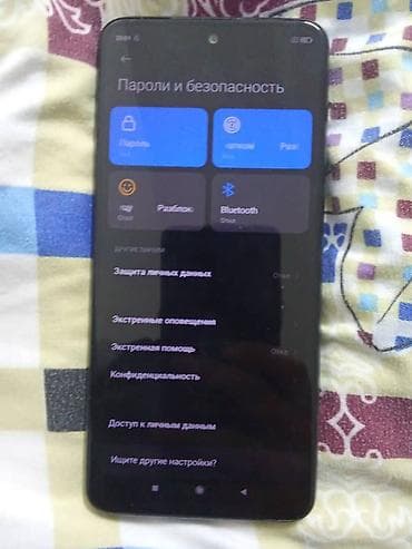 корейские ноутбуки: Redmi, Redmi Note 9 Pro, Б/у, 128 ГБ, цвет - Синий — 6