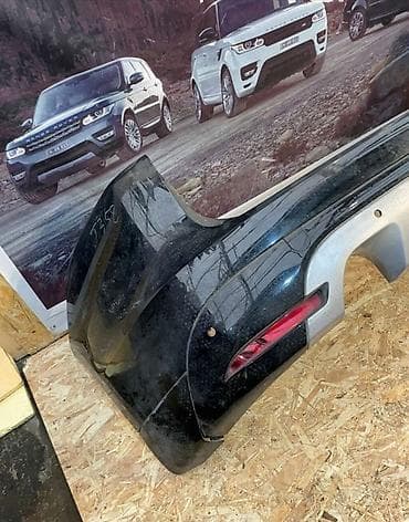 Jaguar, Колдонулган, Оригинал — 2