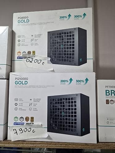 Блок питания, DeepCool, 850 Вт, Gold, 850 Вт