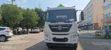 купить двигатель на мотоблок 7 л с: Ассенизатор, BAW, 2024 г. — 2