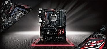 материнские платы socket 775: Материнская плата — 2