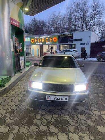 цены на машины бишкек: Audi S4: 1991 г., 2.3 л, Механика, Бензин, Седан — 9