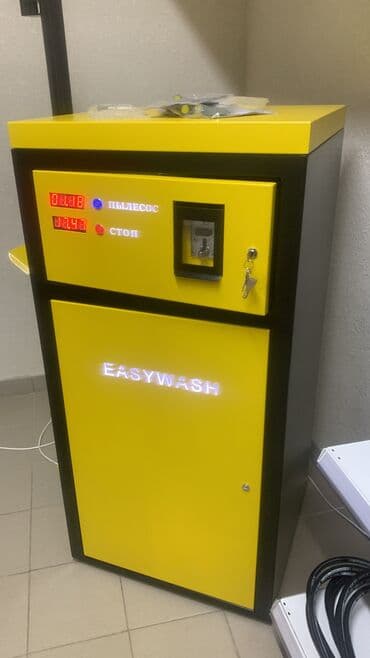 мини автомойка: Пылесос для автомоек самообслуживания. В комплект входит : Пылесос (3 — 2