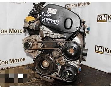 Коленвалы: Chevrolet cruze 1.8 — 3