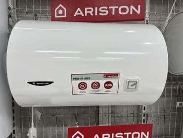 аристон продаются: Суу ысыткыч Ariston Топтомо — 1