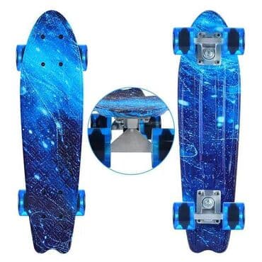 прокат велосипедов бишкек: Драгон Скейтборд (четыре колеса). Покоряй улицы с нашим новым — 7