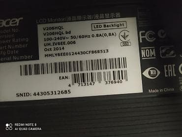 монитор каракол: Монитор, Acer, LED, 19" - 20" — 4