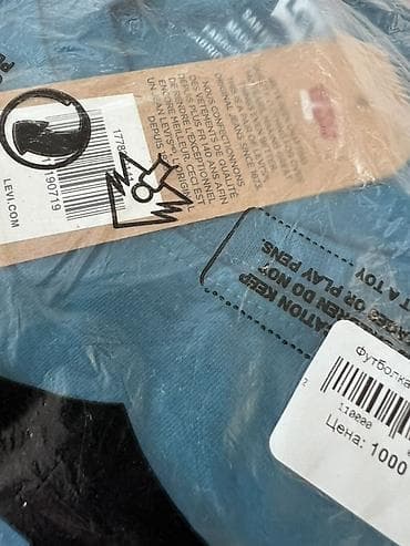 tech fleece: Футболки Levi’s с фирменным логотипом Batwing ОПТОМ!!! Только ОПТОМ - — 5