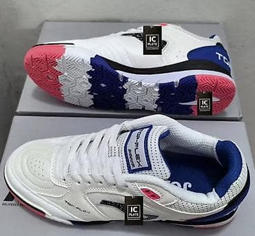 Сандалдар жана шлепкалар: Эркектердин кроссовкасы, 37, 38, 39, Joma, Жаңы, түсү - Ак — 1