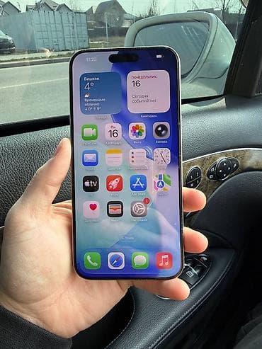 Apple iPhone: IPhone 15 Pro Max, Б/у, 256 ГБ, Natural Titanium, Коробка, 88 % — 2