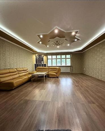 Кыймылсыз мүлк: 🔥 ПРОДАЕТСЯ ДОМ ПОД БИЗНЕС 🔥 📍 с. Ленинское (вниз по Алматинке) 📌 ул — 3
