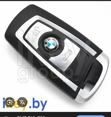 набор ключей хорошего качества: Ищете надежное место для изготовления автомобильных ключей? Мы — 2