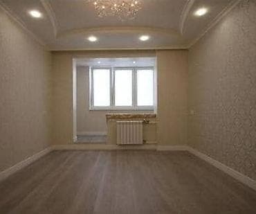 group: 1 комната, 20 м², Хрущевка, 2 этаж, Евроремонт — 2