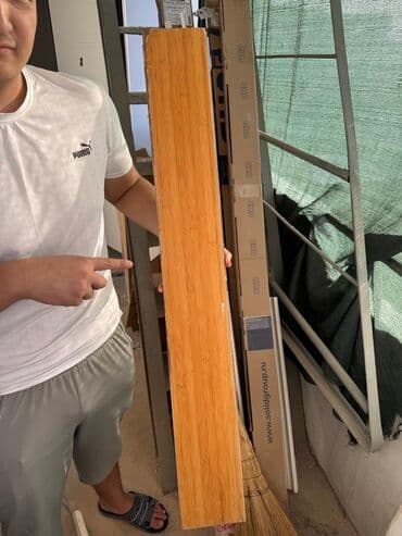 Бамбуковая паркетная доска (ламели) - Материал: натуральный бамбук -