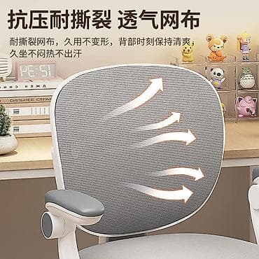 Детский комод: Детское кресло, Новый, цвет - Серый — 6