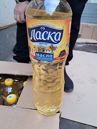 кон: Подсолнечное масло рафинированное Ассортимент: - Каролина — — 2